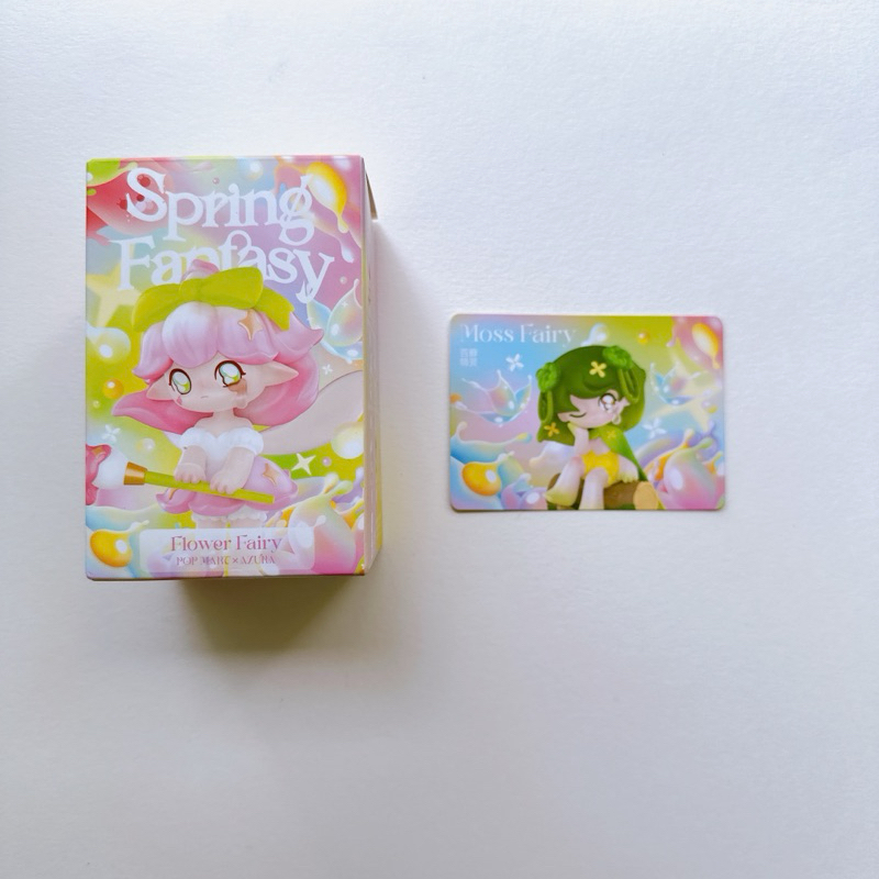 POPMART Azura Spring Fantasy-Moss Fairy