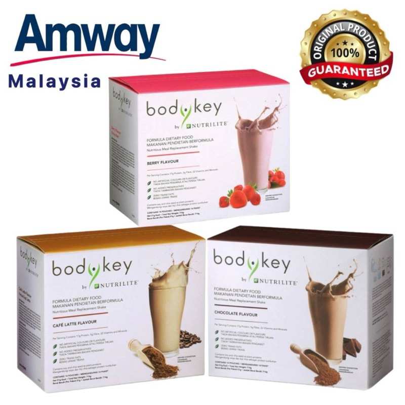 Amway Bodykey By NUTRILITE ผลิตภัณฑ์ทดแทนมื้ออาหาร BodyKey รสกาแฟ รสช็อกโกแลต รสเบอร์รี่ มาเลเซียของแท้ 100%