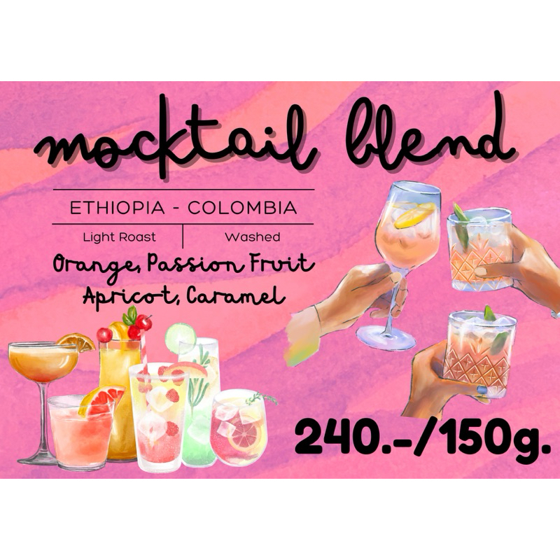 Mocktail Blend (Fruity Fruity) Ethiopia Colombia by What the Hecks Coffee Roaster