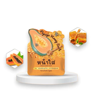 สบู่หน้าใส ปริ้นเซส Papaya – honey soap โฉมใหม่