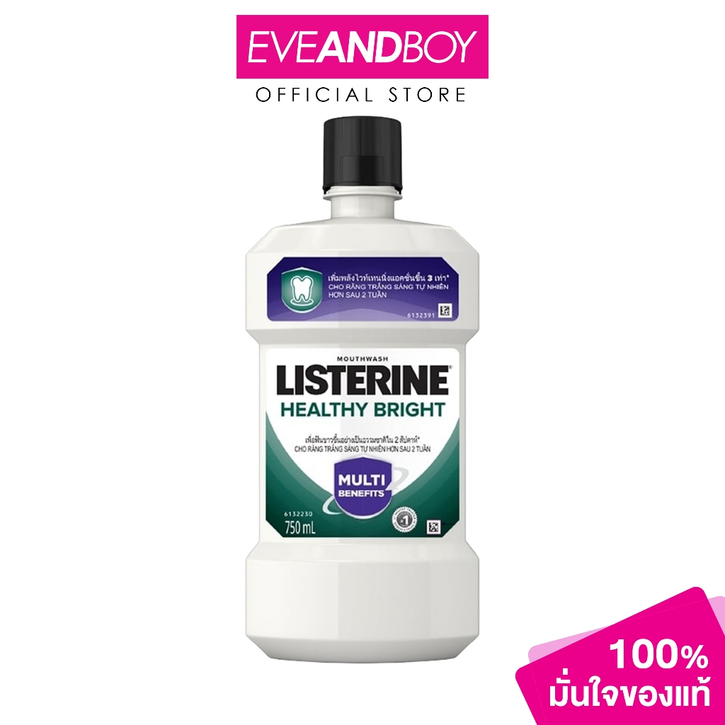 JOHNSON&JOHNSON - Listerine Healthy Bright
