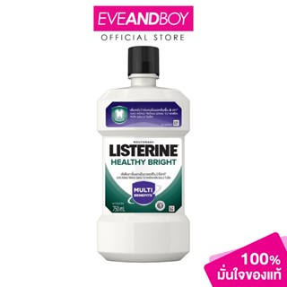 JOHNSON&JOHNSON - Listerine Healthy Bright