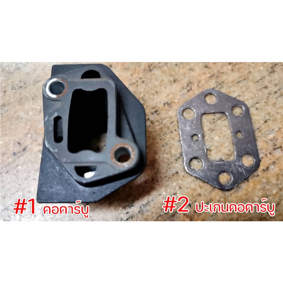 อะไหล่ คอคาร์บูเรเตอร์ ปะเกนคอคาร์บู ปะเก็นเสื้อสูบ เครื่องตัดหญ้า Husqvarna 143 RII 541RS ของแท้ – Genuine Part ราคา ถูกที่สุด ดีลบีเคเค แกลเลอรีภาพที่ 2