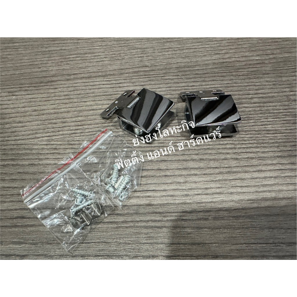 YONGHONG บานพับตู้กระจก บานพับกระจก บานพับกระจกเปลือย YH0944 (สำหรับ 1 บาน) ราคา ถูกที่สุด ดีลบีเคเค แกลเลอรีภาพที่ 3