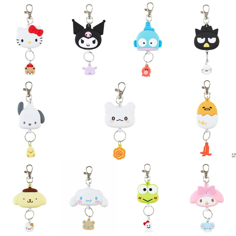 Sanrio ที่ห้อยพวงกุญแจอเนกประสงค์ รูปหน้าตัวละคร