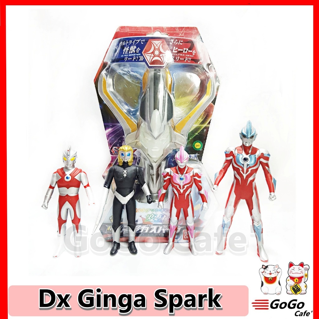 ที่แปลงร่าง อุลตร้าแมน กิงกะ กิงกะสปาร์ค Ultraman DX Ginga Spark แถมสปาร์คดอลให้ 4 ตัว ของแท้ Bandai