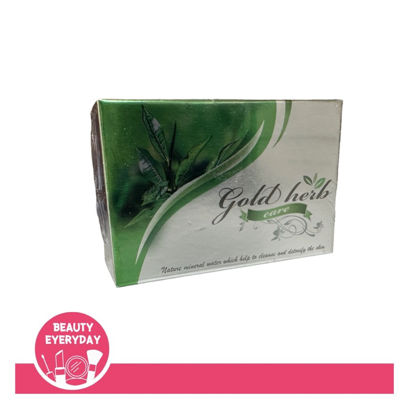 PGP สบู่โกลด์เฮิร์บ Gold Herb Care สบู่สมุนไพร 50 ชนิด