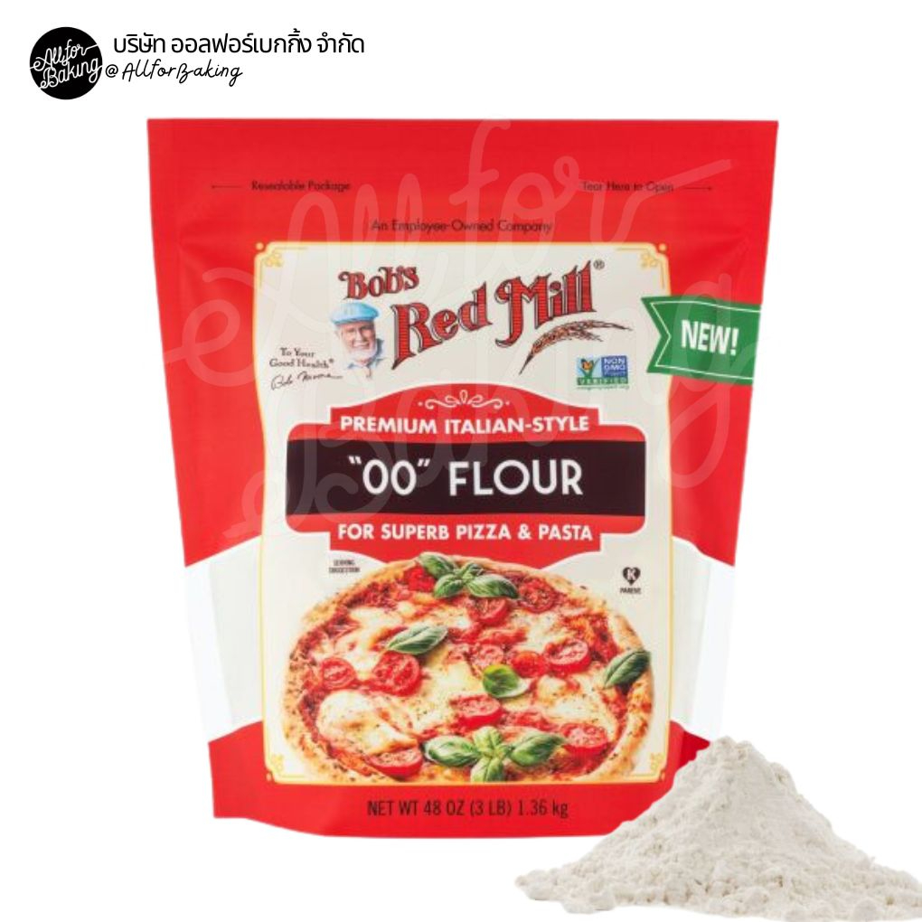 Bob's red mill 00 flour 1.36g.แป้งพิซซ่า,พาสต้า
