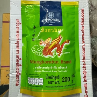 ชามังกรบิน ชาไทย ชาเขียว ซีลอน ตรามังกรบิน ถุงส้ม เขียว ถุงทอง