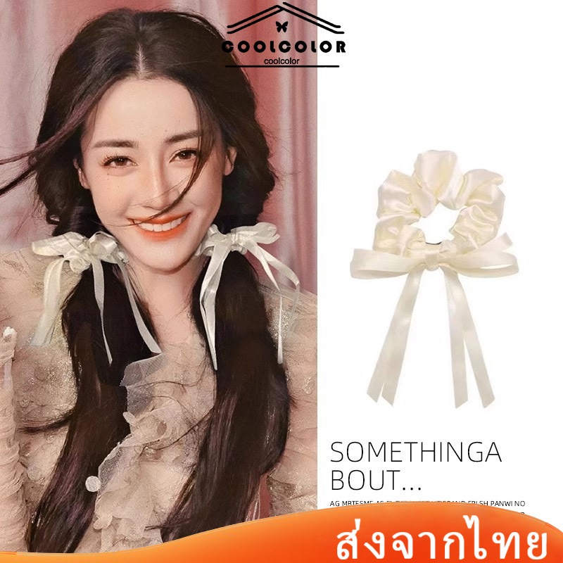ในไทย💖ยางรัดผมหางม้าY2kผ้าไหมแบบยืดหยุ่นประดับโบว์สไตล์เกาหลีหวานแหววสําหรับผู้หญิง.coolcolor-th.COD
