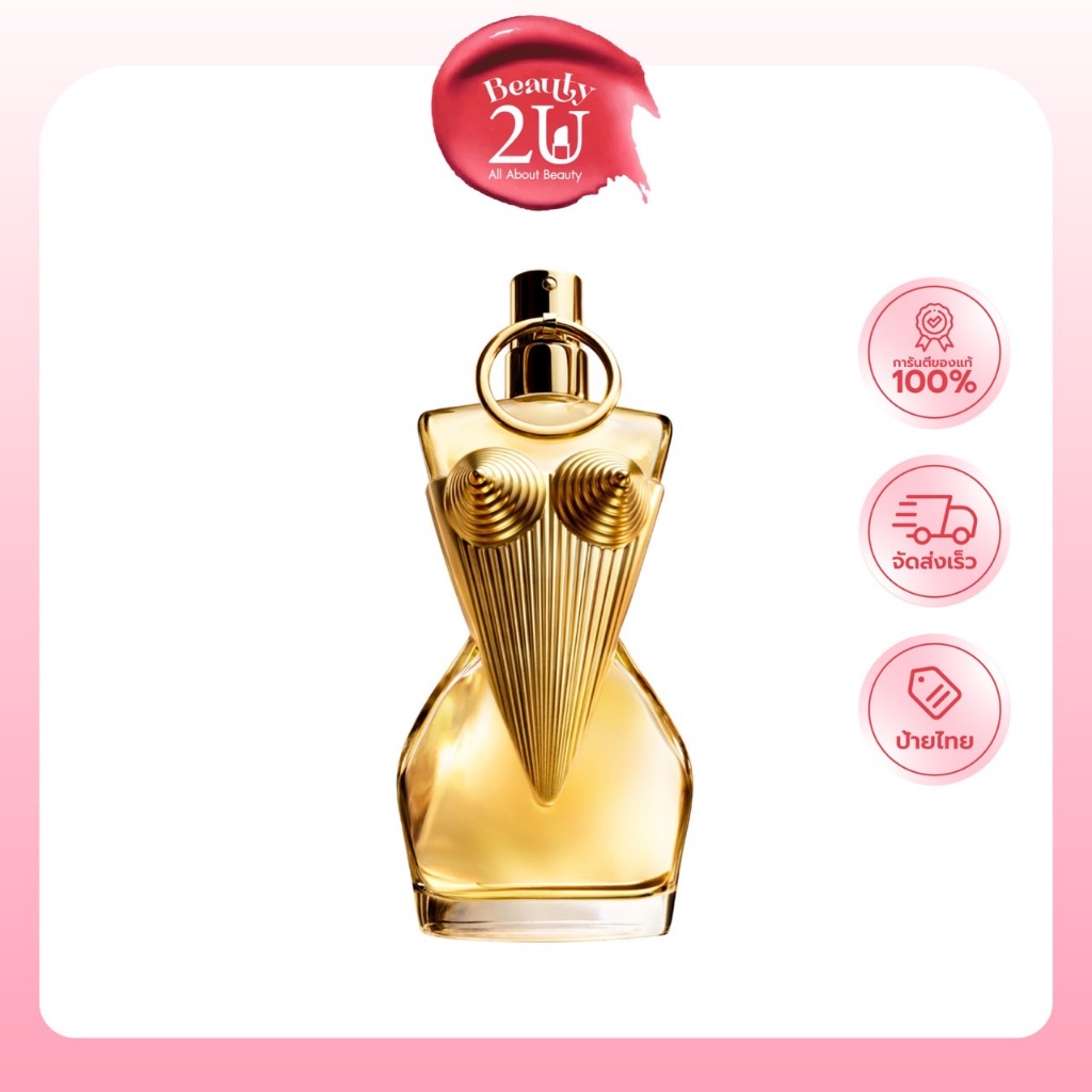 (ของแท้ ป้ายไทย) JEAN PAUL GAULTIER Gaultier Divine Eau De Parfum - 100ml