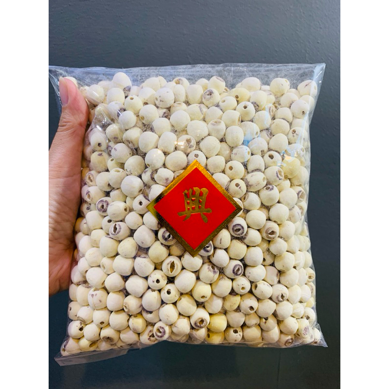 เม็ดบัวจีนแห้งเม็ดกลางอย่างดี500g เนื้อร่วนนุ่มอร่อย