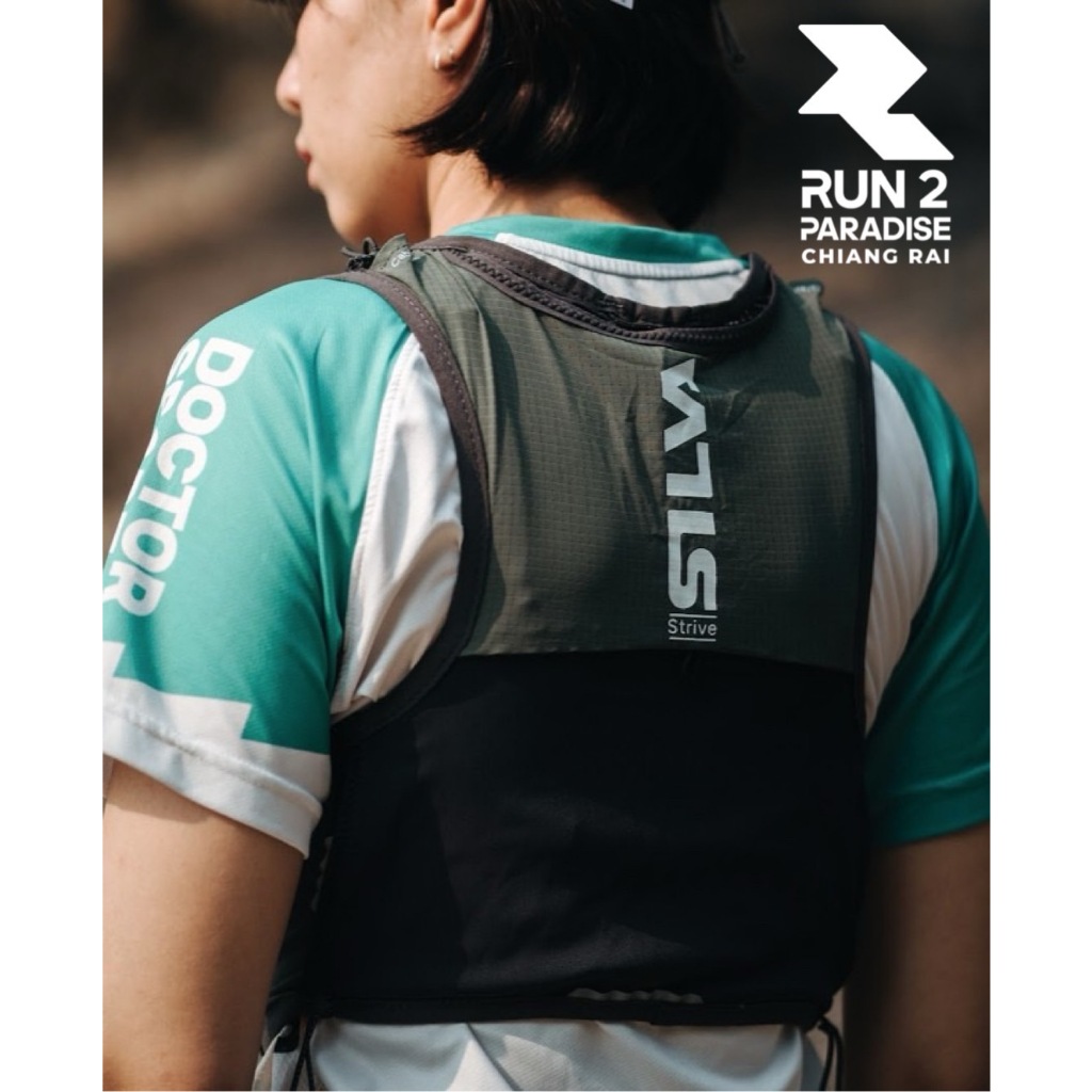 เป้น้ำวิ่ง SILVA STRIVE