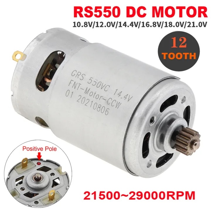 RS550 rpm DC มอเตอร์ 21500 - 25000RPM 10.8V 12V 14.4V 16.8V 18V 21V 25V Ready สำหรับเจาะ,12 ฟัน