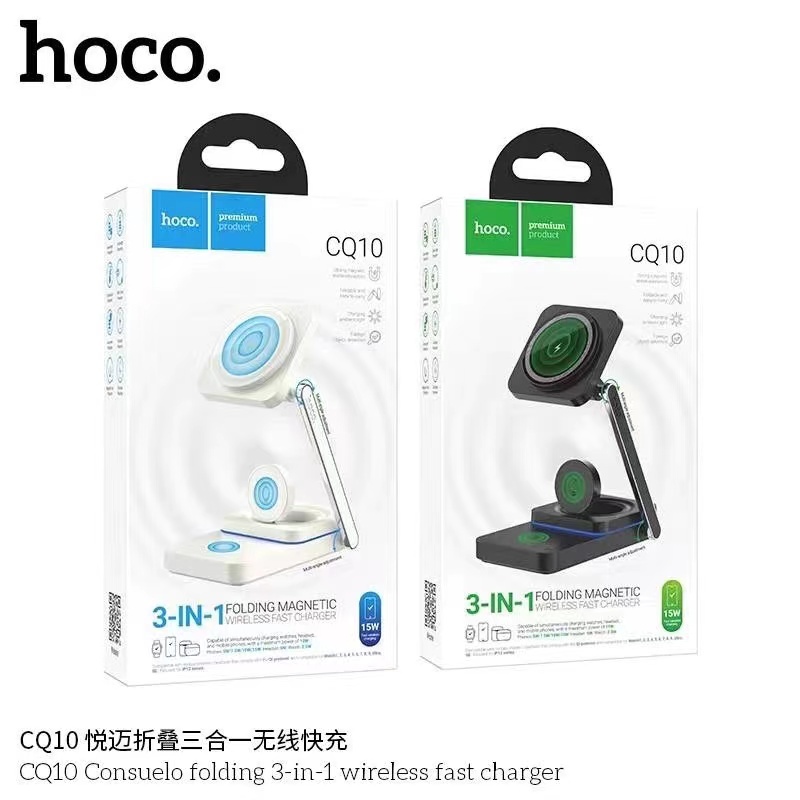 Hoco CQ10 3in1 Wireless fast change รุ่นใหม่ล่าสุด พับเก็บได้ แท้100%