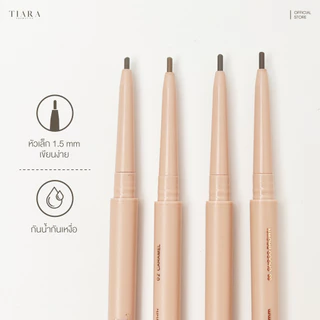 TIARA (เทียร่า) เซตดูโอ้คิ้ว ดินสอเขียนคิ้ว เส้นคม เนื้อนุ่ม & มาสคาร่าคิ้ว ล็อกคิ้วตั้งฟู ยาวนาน