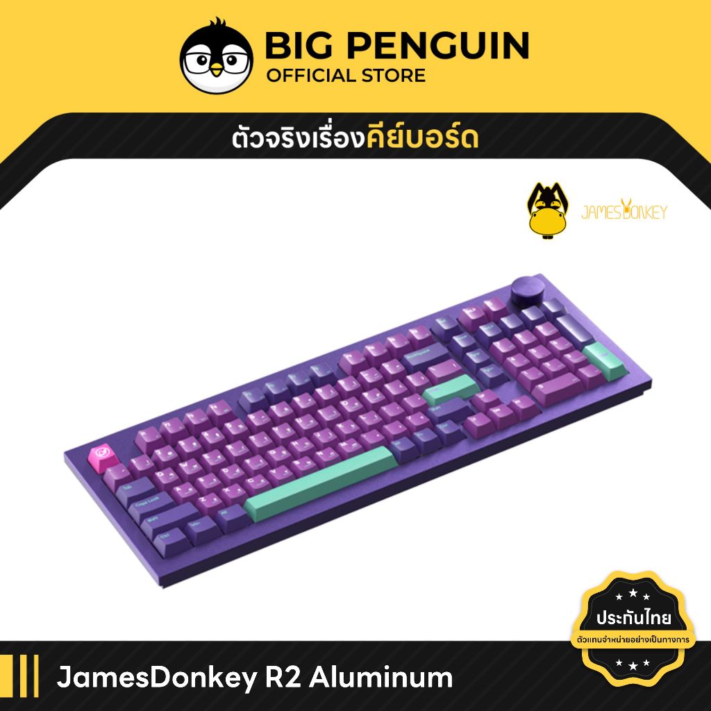 [โค้ดคุ้มลด 20%] JamesDonkey R2 Aluminium CNC Knob Gasket Mechanical Keyboard คีย์บอร์ดไร้สาย james 