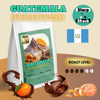 Slurp Shack | Guatemala Huehuetenago  เมล็ดกาแฟ คั่วกลางค่อน…