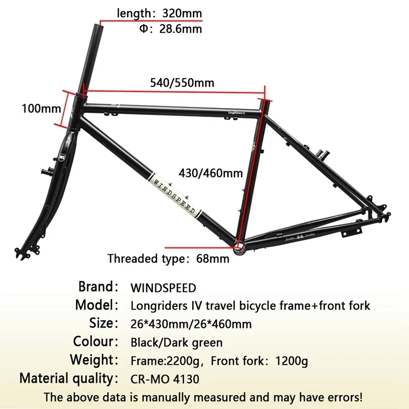 เฟรมจักรยานทัวร์ริ่ง Windspeed LONGRIDERS IV Touring Classic ล้อ 26" รองรับทั้งระบบวีเบรคและดิสเบรค คุณภาพ ราคาย่อมเยา thumbnail 3