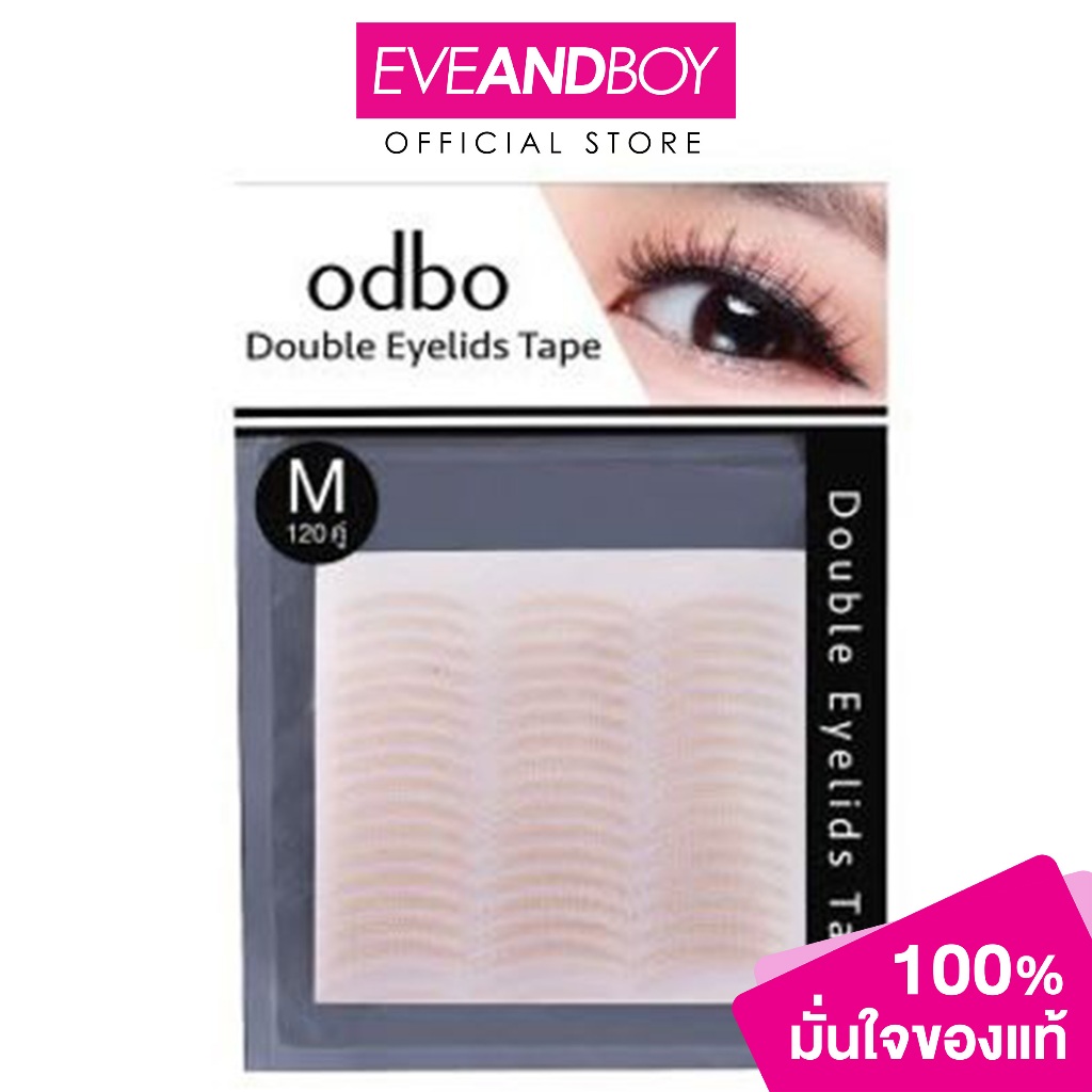 ODBO - Double Eyelids Tape โอดีบีโอ เทปติดตาสองชั้น