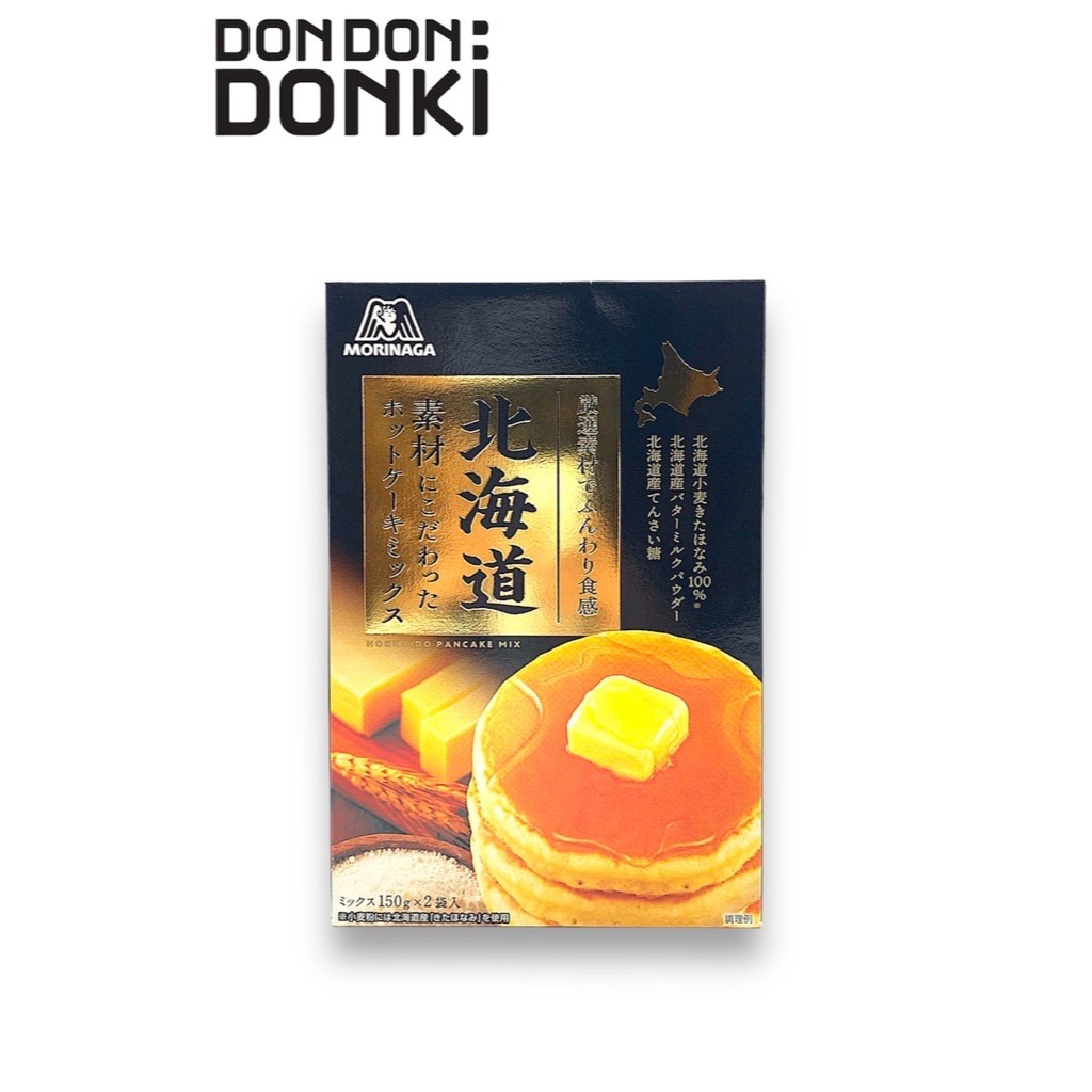 MORINAGA โมรินากะ ฮอกไกโด ฮอตเค้ก มิกซ์ (แป้งผสมสำหรับทำแพนเค้ก) น้ำหนักสุทธิ 300กรัม