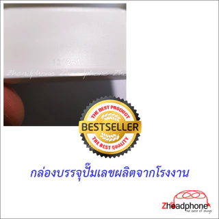 🔆เราแท้นะ🔆หูฟังซัมซุง Samsung Galaxy S EO-EG920 S6, S7, Note4, Note5, A5, A8, A9, J2, J5, J7