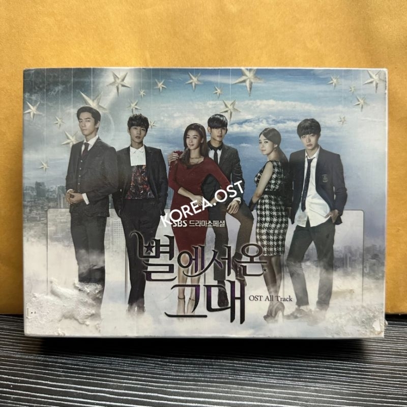 OST. My Love from the Star - All Track