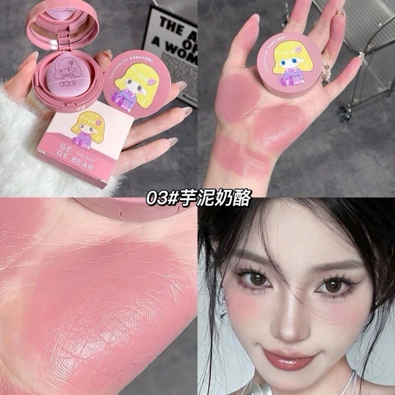 Gege Bear N439 บลัชออนคุชชั่น+พัฟ เนื้อบาง สีชัด กันน้ำ thumbnail 7