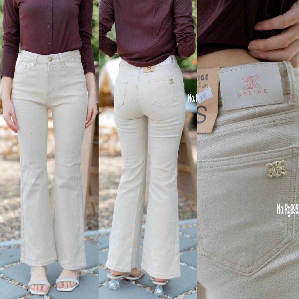 (SALE) RG9953# กางเกงยีนส์สกินนี่ขาม้า สีครีม