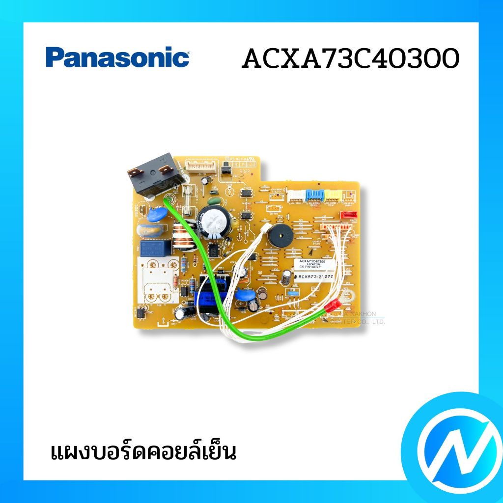 แผงคอนโทรลคอยล์เย็น แผงวงจรแอร์ อะไหล่แอร์ อะไหล่แท้ PANASONIC รหัส ACXA73C40300