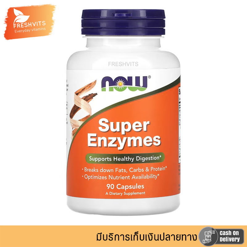 NOW Foods, Super Enzymes, 90 Capsules