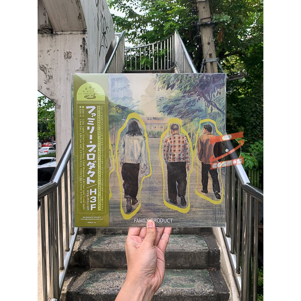 แผ่นเสียง H3F – Family Product (Japan)(Vinyl)
