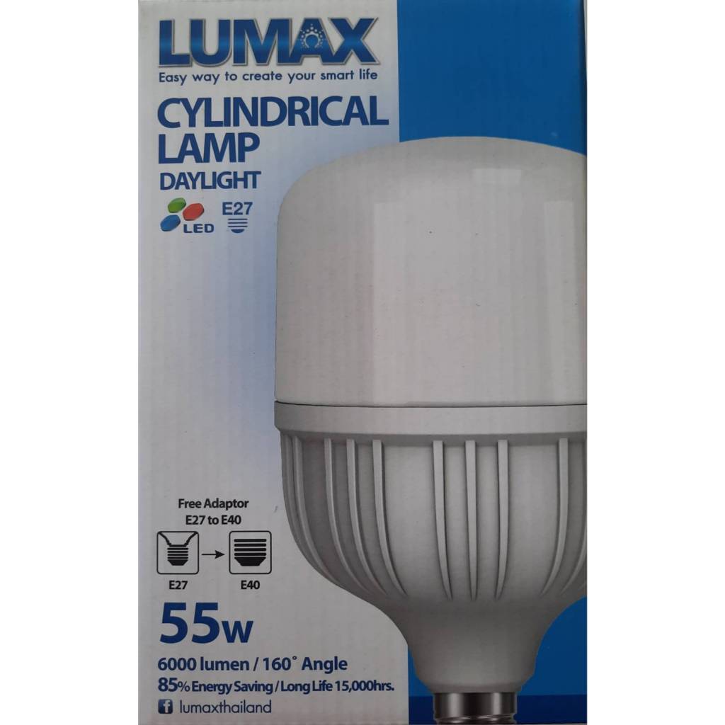 หลอดประหยัดไฟ แอลอีดี (LED) LUMAX