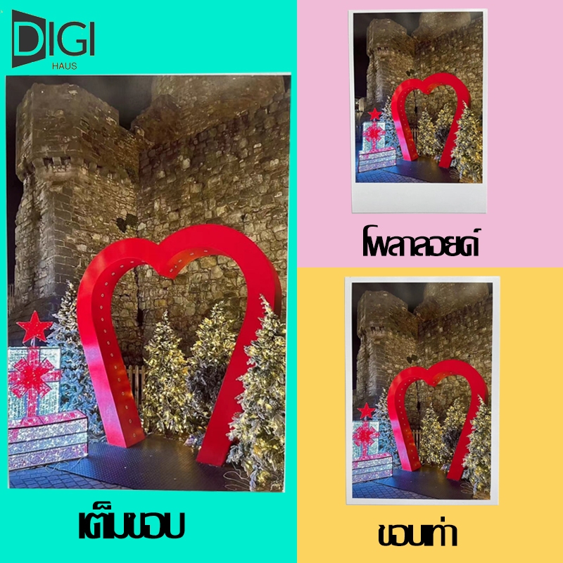 digi คุณภาพดี 2x3นิ้ว อัดรูป( สั่งขั้นต่ำ 10 รูป )พร้อมส่ง คุณภาพสูง กระดาษด้าน กระดาษคุณภาพสูง(80ใบขึ้นไป❤️ฟรีอัลบั้ม)