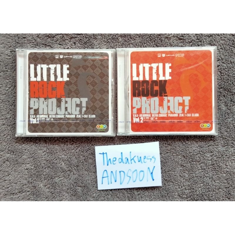 CD Little Rock project vol 1-2 ซีล