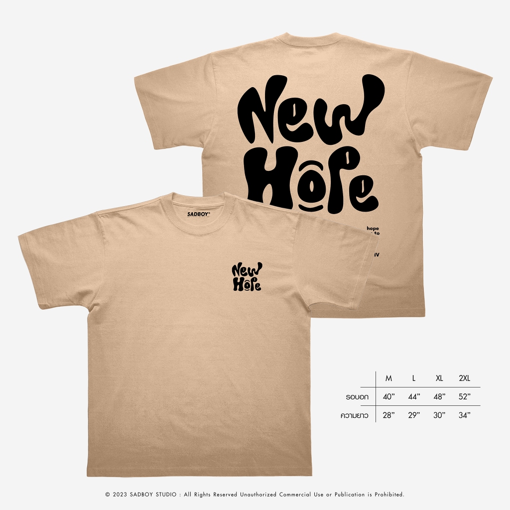 SADBOY® | New Hope | Semi-Oversized | 100% Organic Cotton