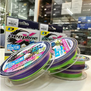 สาย PE. Deepline Max PE X8 ความยาว 150m สีมัลติคัลเลอร์