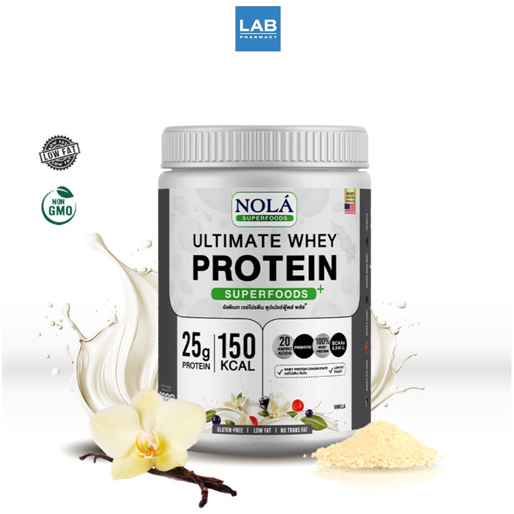 Nola Ultimate Whey Protein Vanilla Flavor 700 g. - แพลนท์โปรตีน รสวนิลา 700 กรัม