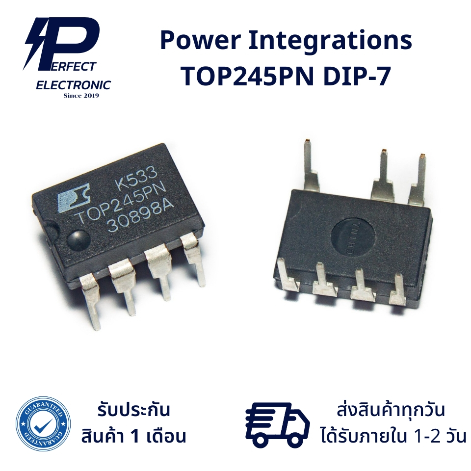 TOP245PN Power DIP-7 (รับประกัน 1 เดือน) สินค้ามีพร้อมส่งในไทย