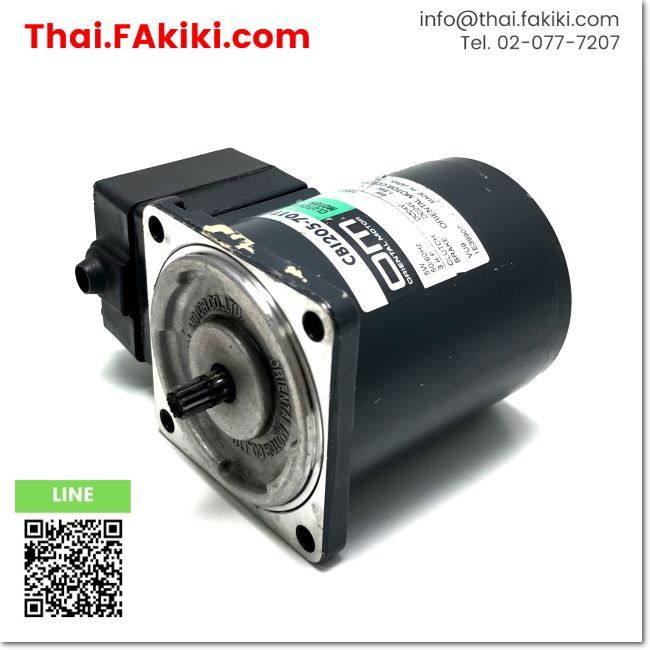 (D)Used*, CBI205-701T Motor,สเปค 1PH AC100V 50/60Hz. 5W, ,Dimensions 60mm., ORIENTAL MOTOR (66-006-2