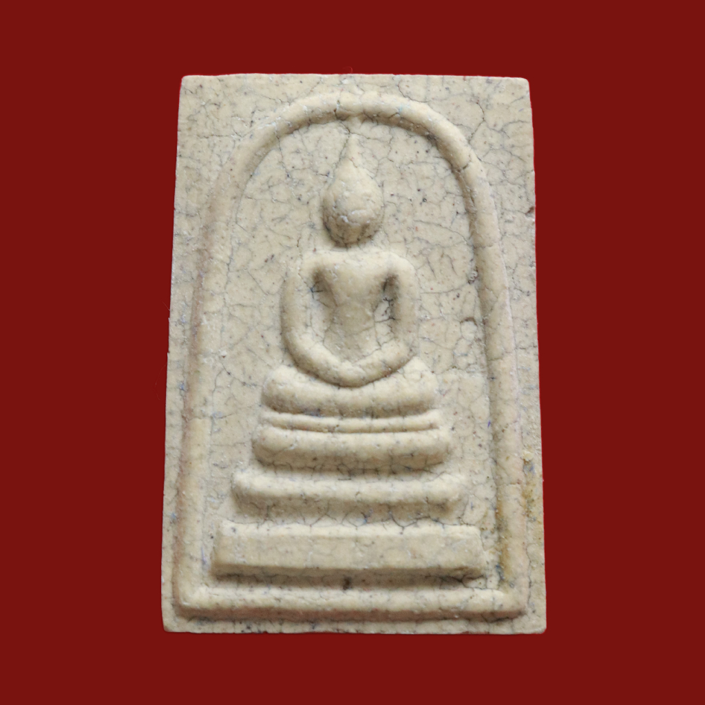 พระสมเด็จวัดระฆัง ย้อนยุค 108 ปี คณะ 9 ปี 2556 ไม่มีกล่อง (0180)