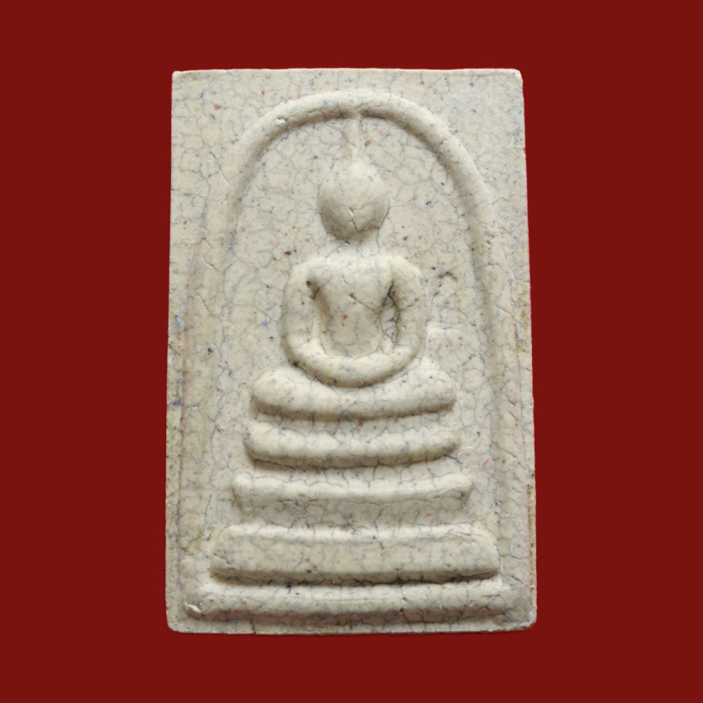 พระสมเด็จวัดระฆัง ย้อนยุค 108 ปี คณะ 9 ปี 2556 ไม่มีกล่อง (0215)