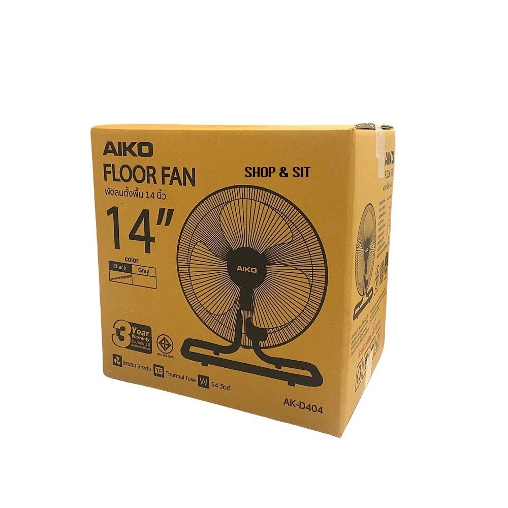 AK-D404 พัดลมตั้งพื้น 14 นิ้ว ใบพัดอลูมิเนียม ส่ายได้ ก้มเงยได้  ลมแรง เสียงเงียบ รับประกัน 3 ปี ราคา ถูกที่สุด ดีลบีเคเค แกลเลอรีภาพที่ 8