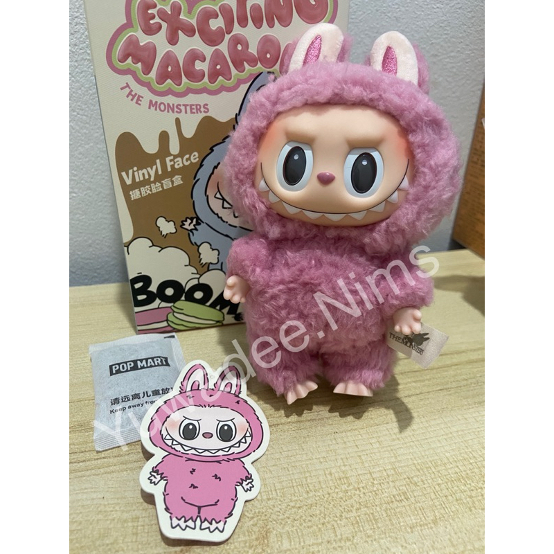 (พร้อมส่ง) Labubu macaron [ของเเท้ 100%] Lychee berry