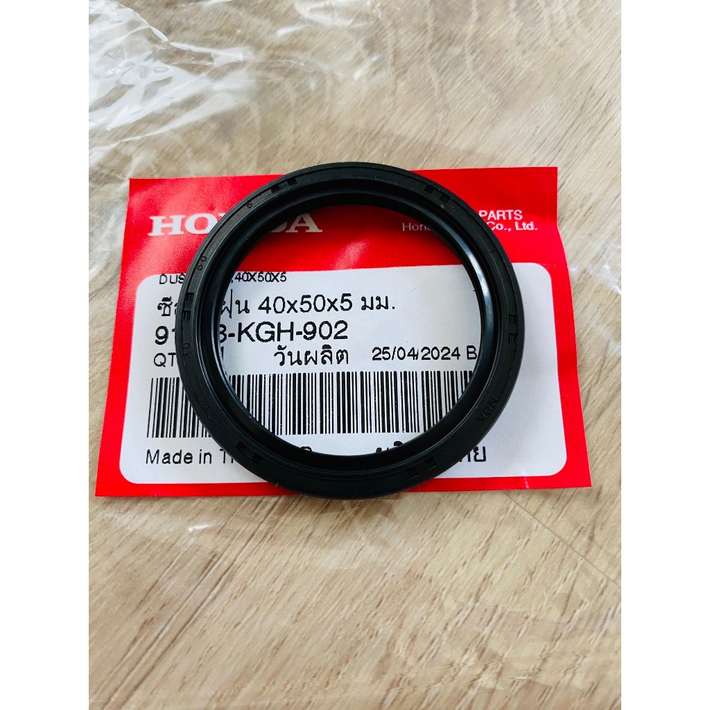 (แท้ศูนย์) ซีลกันฝุ่นล้อหน้า (ฝั่งกระปุกไมล์) (40x50x5) Wave 125R เวฟ 125R (ปี 2002-2005) 91258-KGH-