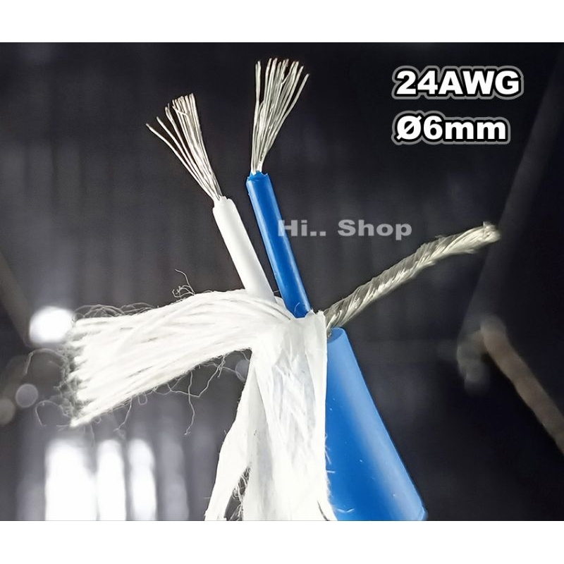 สายเปิดเพลงคุณภาพสูง Amphenol AUX3.5mm - RCA L/R หัว Neutrik Rean/ Amphenol APH-MIC-B024