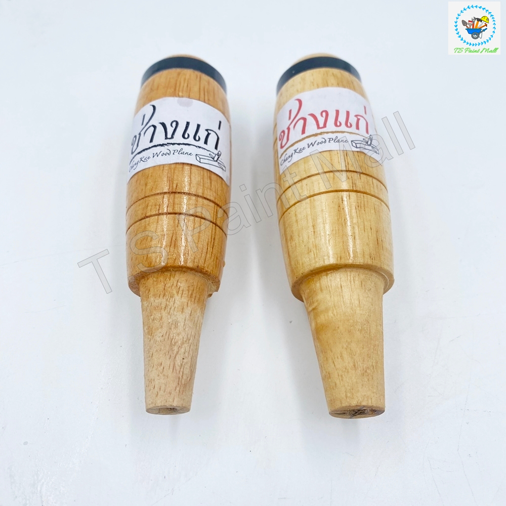 [พร้อมส่ง] ด้ามสิ่วช่างแก่ มีด้ามใหญ่ใช้กับสิ่ว 1,1.1/2,1.1/4 และ 2 นิ้ว) มีด้ามเล็ก (ใช้กับสิ่ว 1/4,3/8,1/2,5/8 และ3/4)