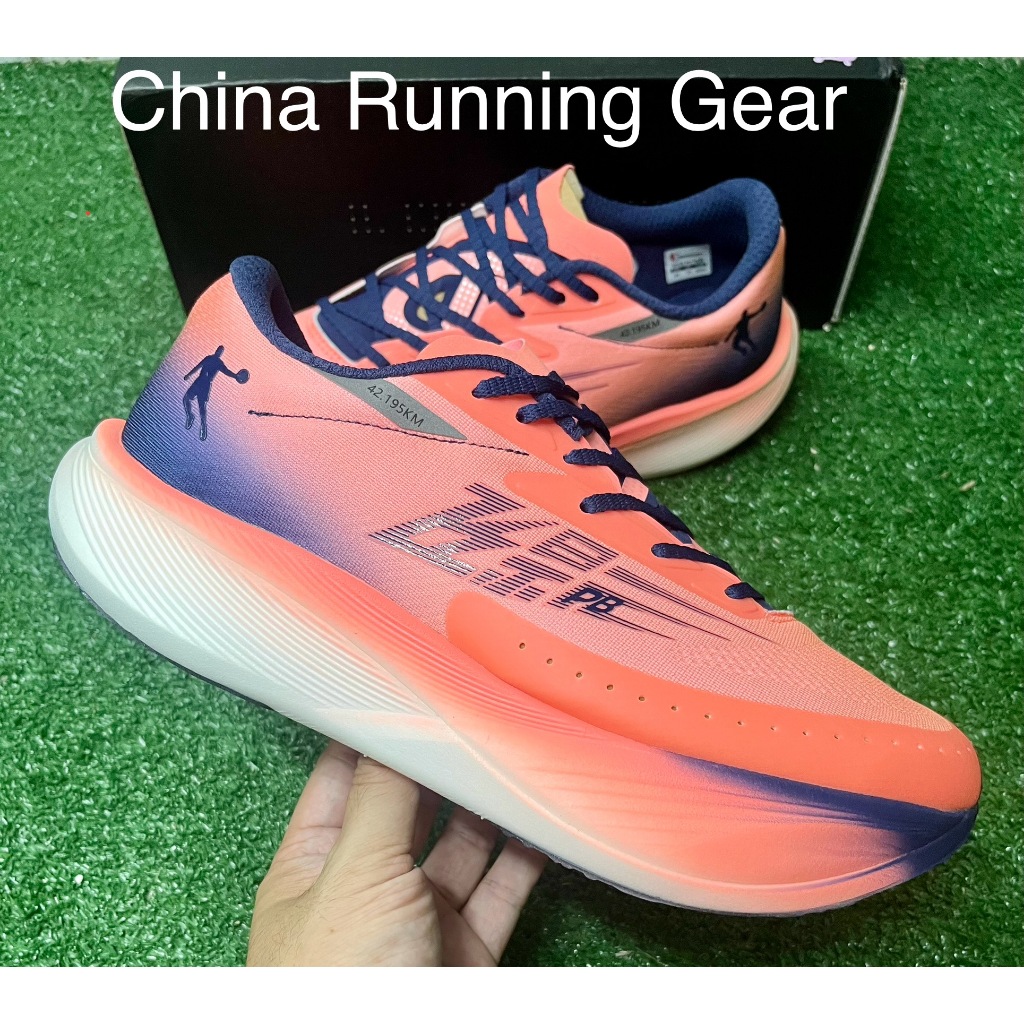 QIAODAN Feiying PB3.0 พร้อมจัดส่ง