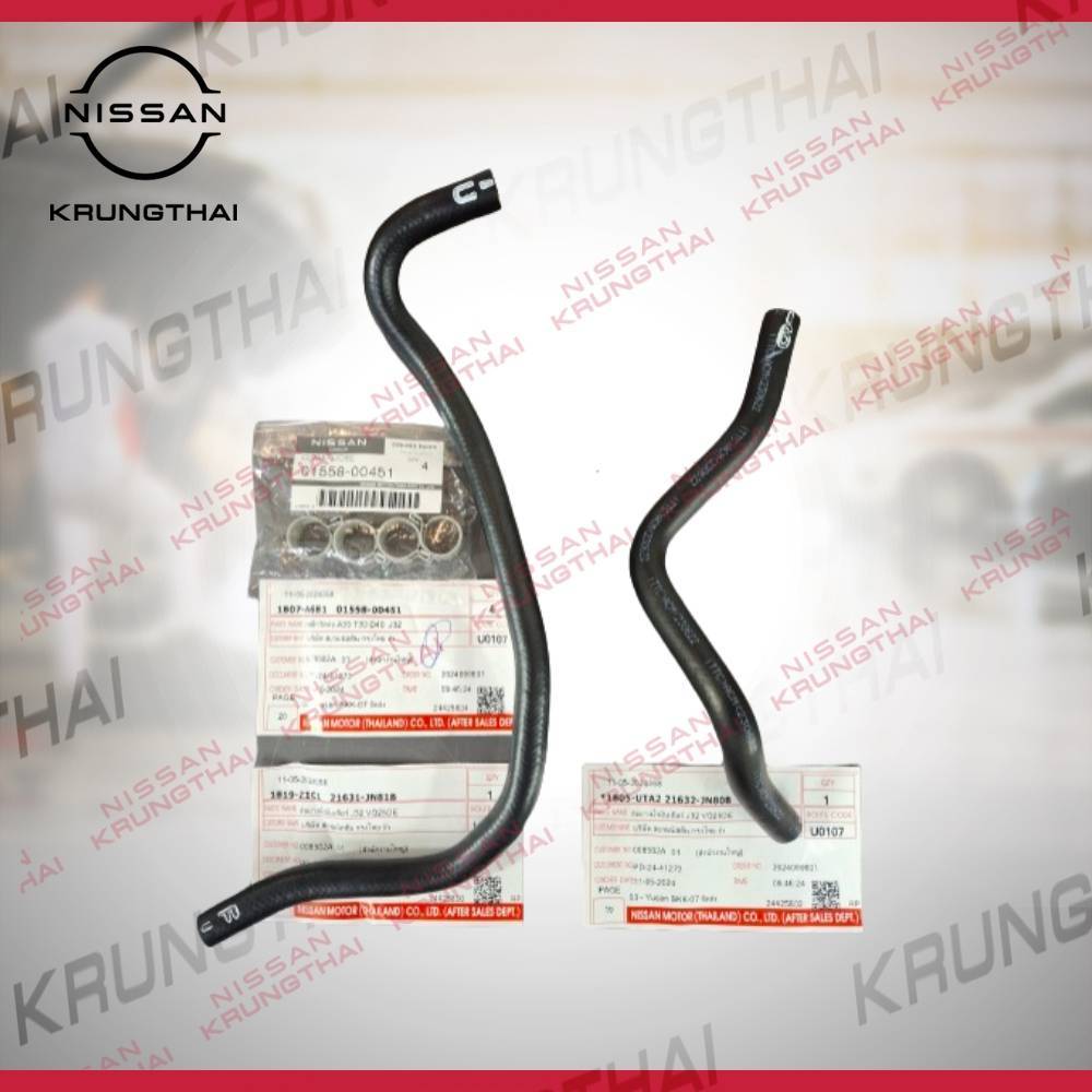 ท่อยางน้ำมันเกียร์พร้อมเหล็กรัด NISSAN TEANA J32 VQ25 เครื่อง 2.5 (21631-JN81B , 21632-JN80B , 01558