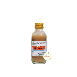 กลิ่นผสมอาหาร วินเนอร์ 60 ml.